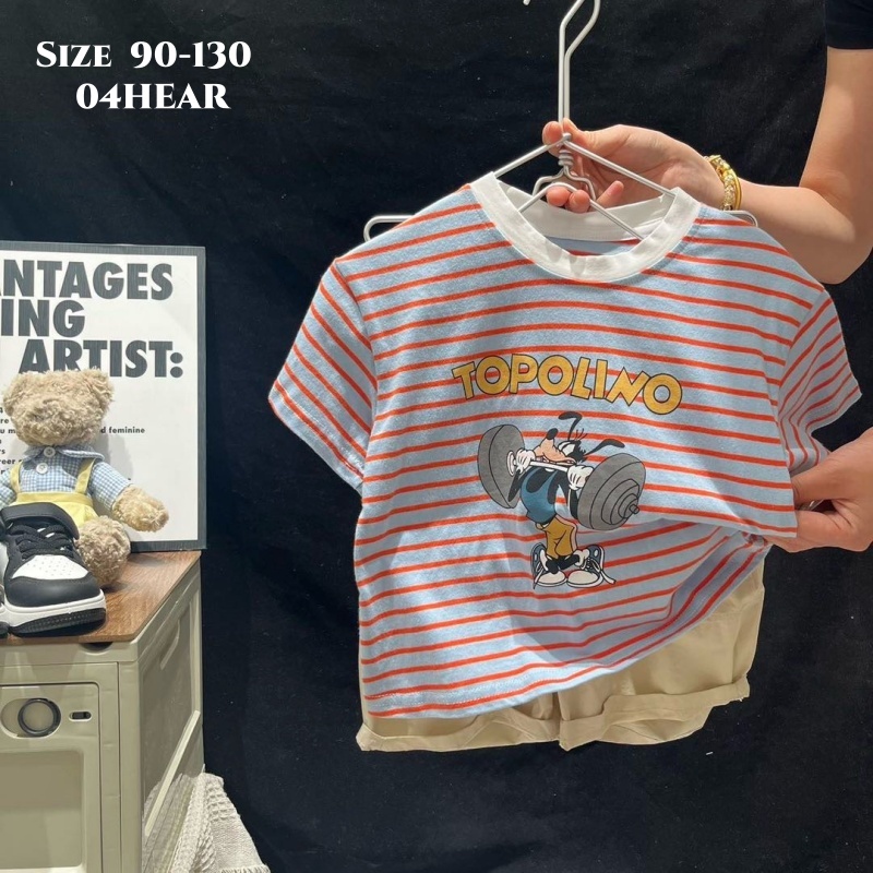 Short-sleeve T-shirt