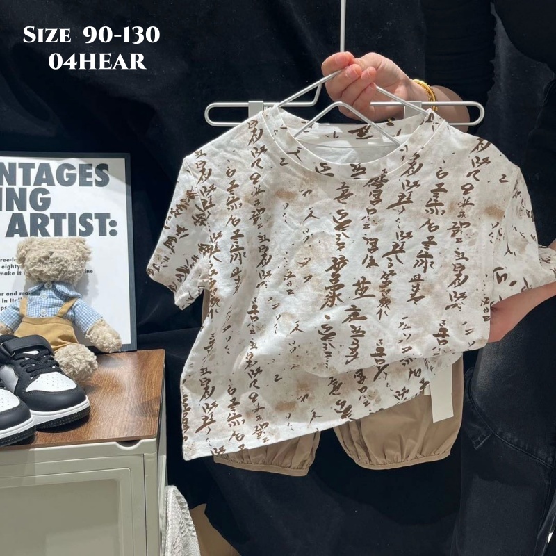 Short-sleeve T-shirt