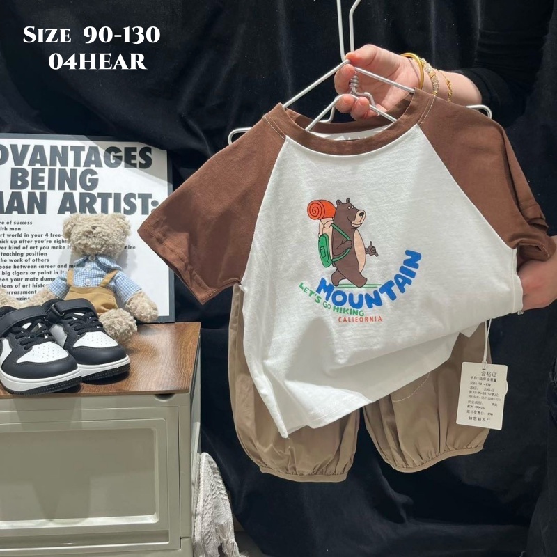 Short-sleeve T-shirt