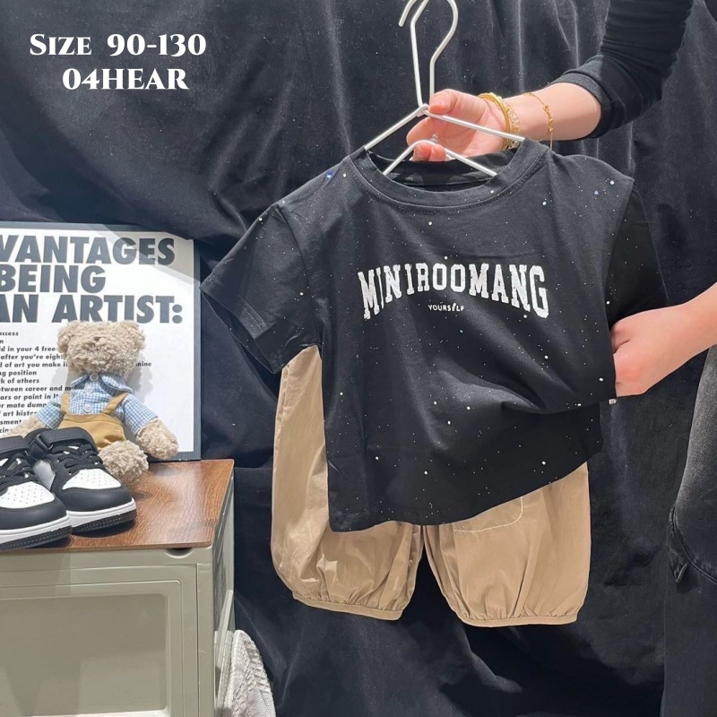 Short-sleeve T-shirt