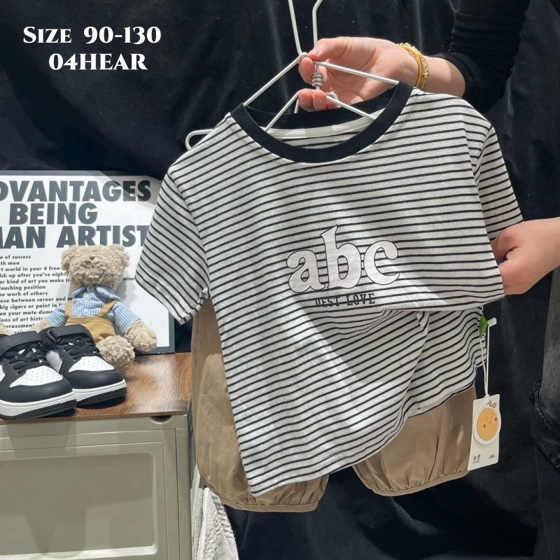 Short-sleeve T-shirt