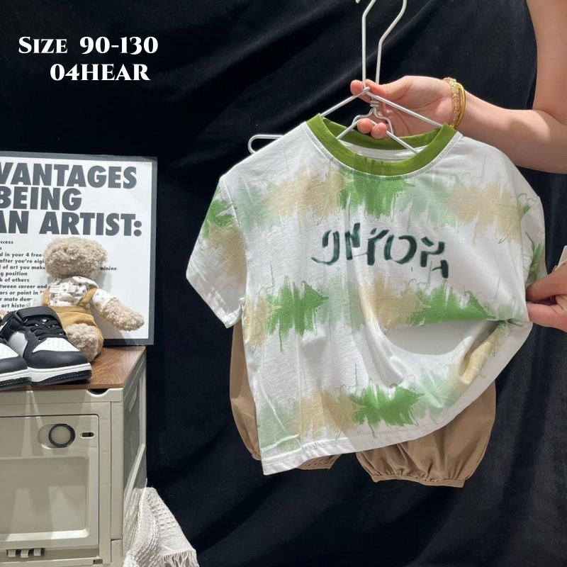 Short-sleeve T-shirt