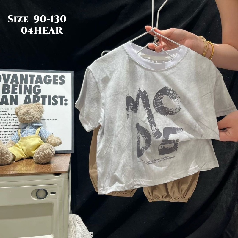 Short-sleeve T-shirt