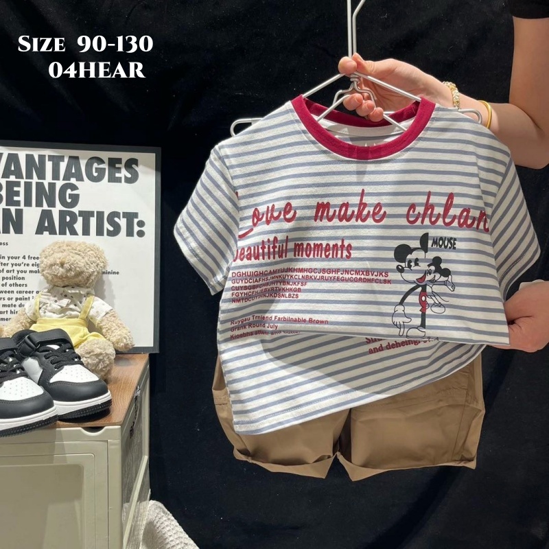 Short-sleeve T-shirt