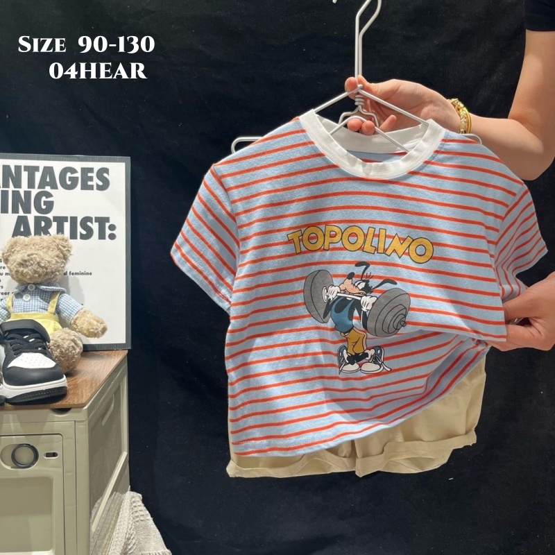 Short-sleeve T-shirt