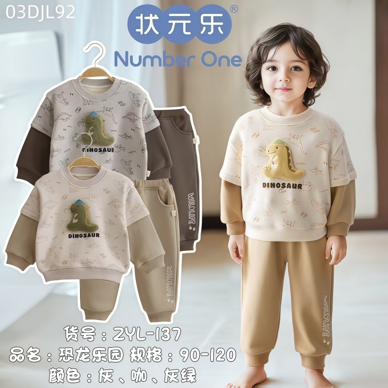 crew neck Fleece-lined suit