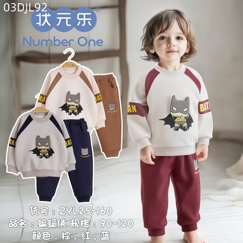 crew neck Fleece-lined suit