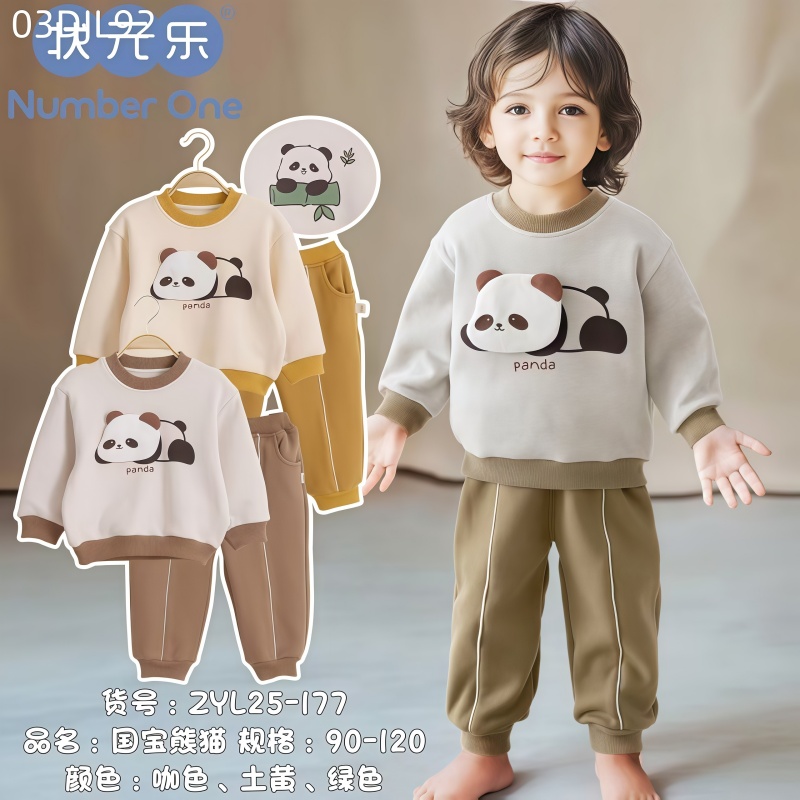 crew neck Fleece-lined suit