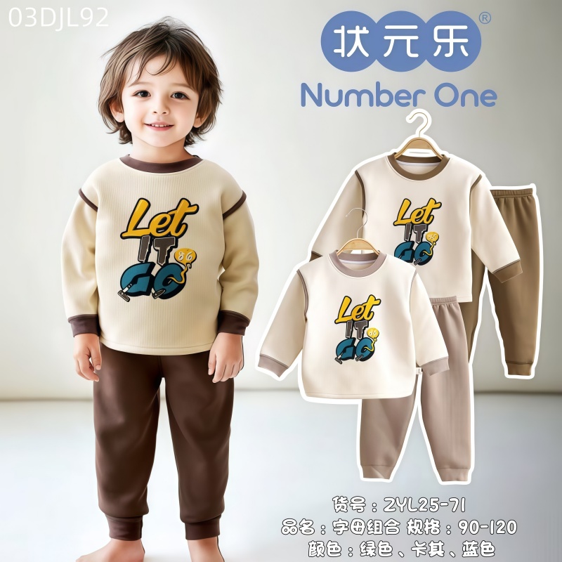 crew neck Fleece-lined suit