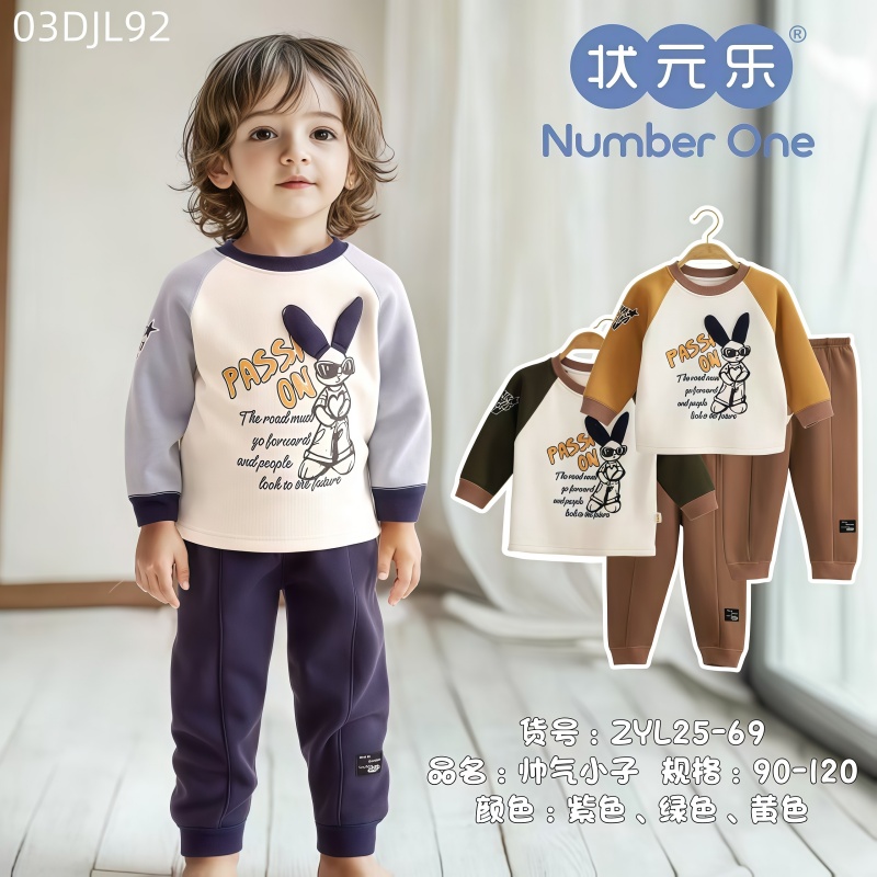 crew neck Fleece-lined suit