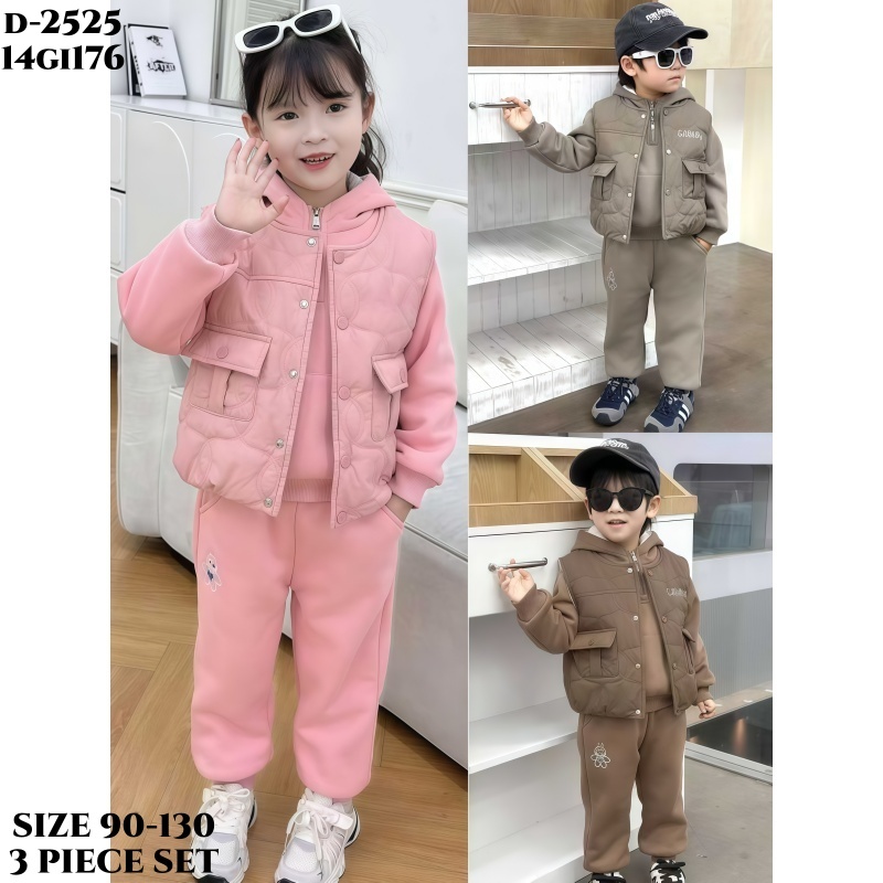 Thickened 3pieces set