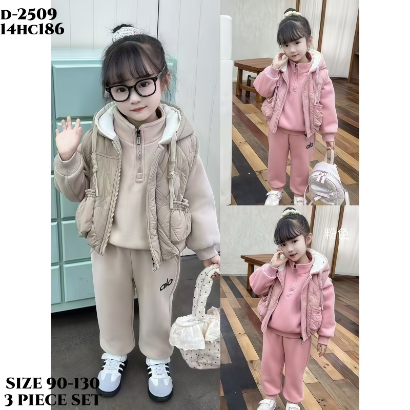 Thickened 3pieces set