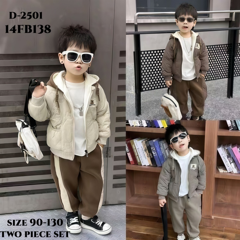 Thickened 2pieces set