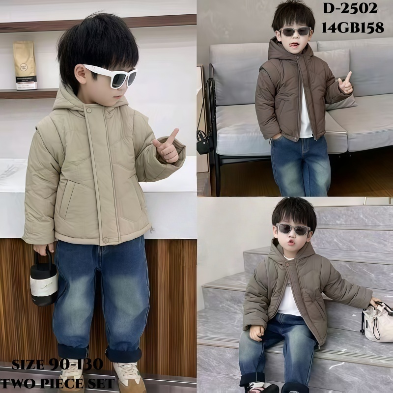 Thickened 2pieces set