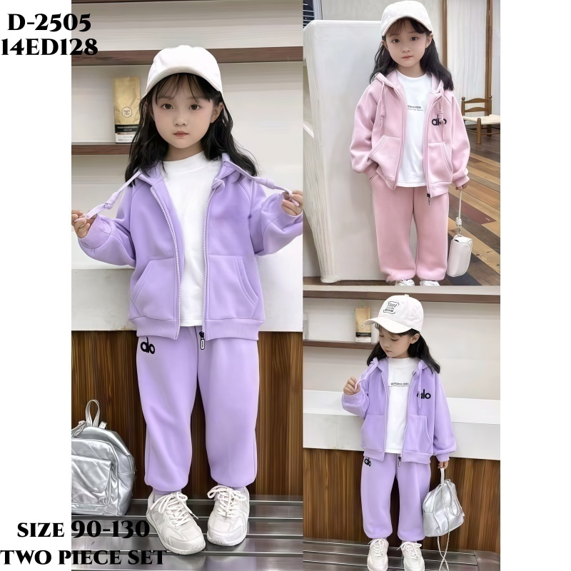 Thickened 2pieces set