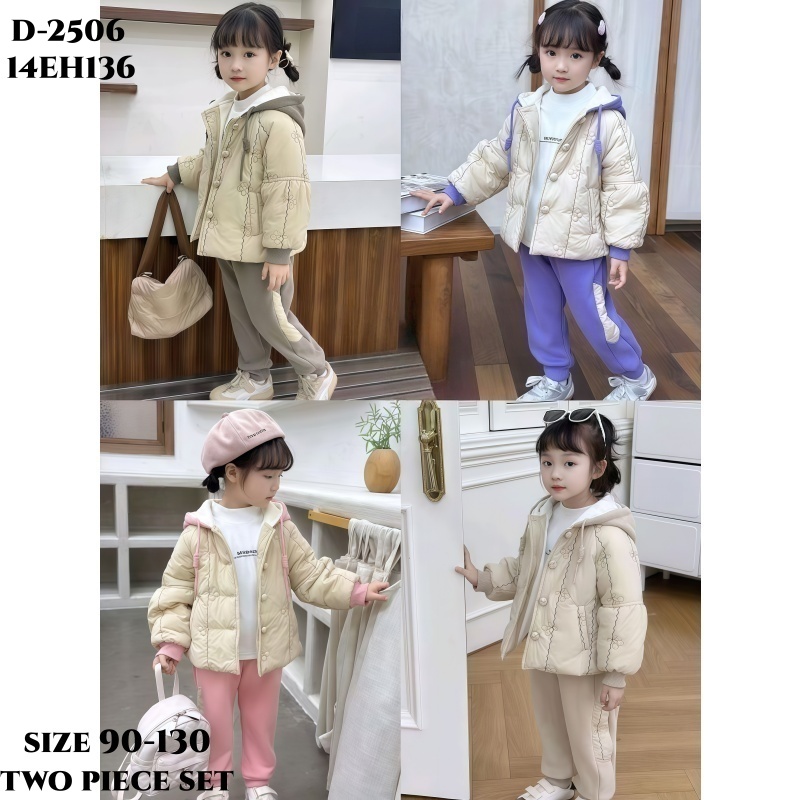 Thickened 2pieces set