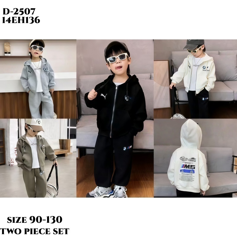 Thickened 2pieces set