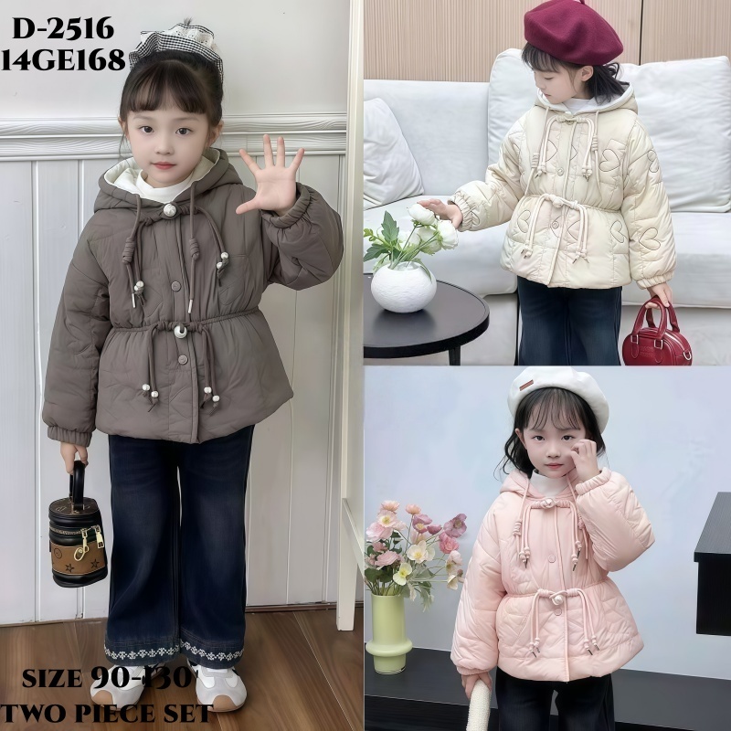 Thickened 2pieces set