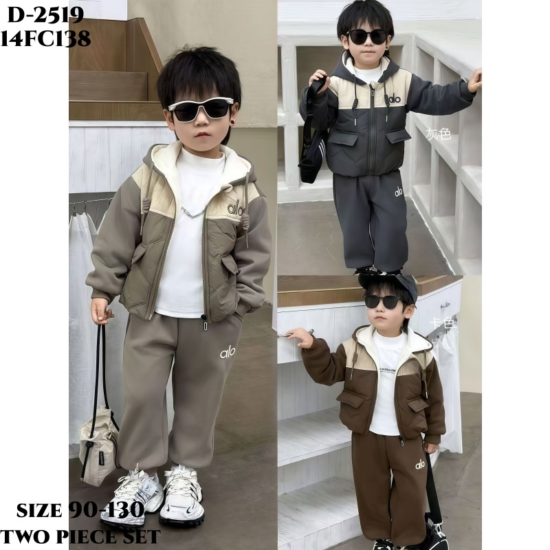 Thickened 2pieces set