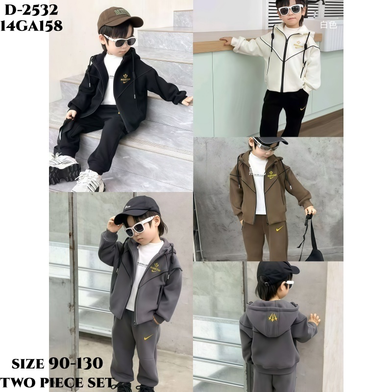 Thickened 2pieces set