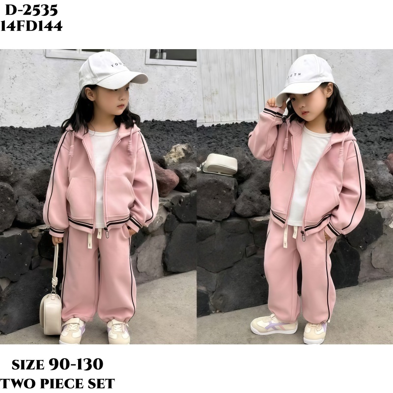 Thickened 2pieces set