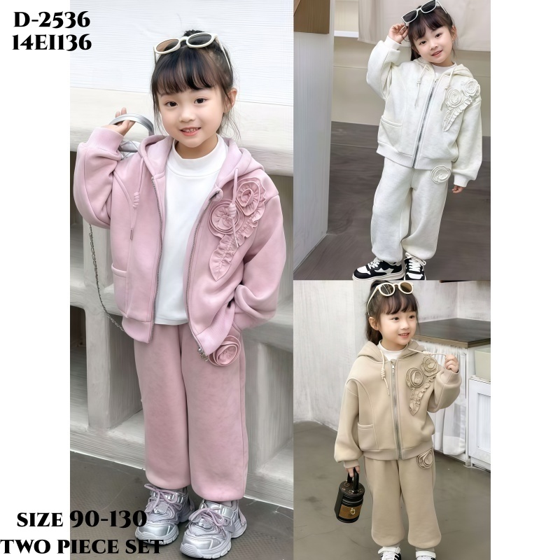 Thickened 2pieces set