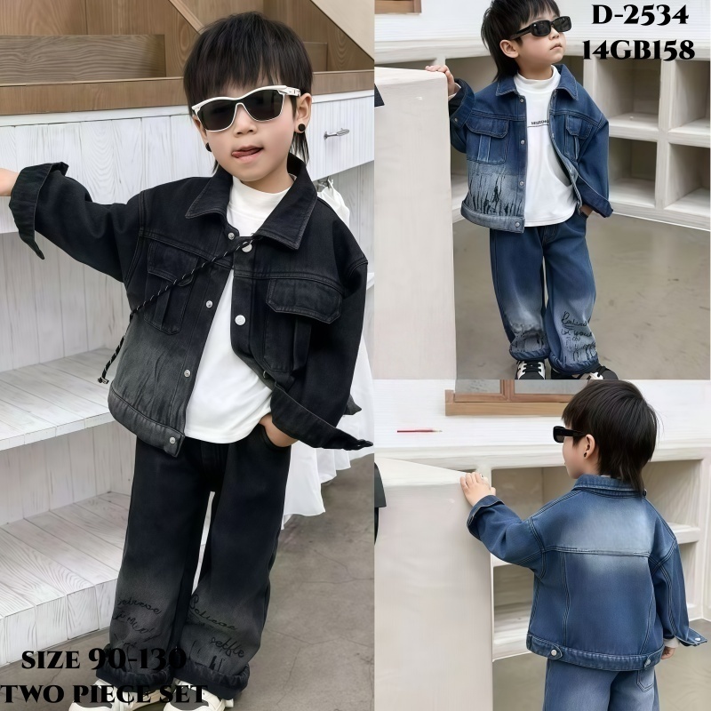 Thickened 2pieces set