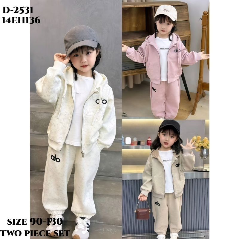 Thickened 2pieces set