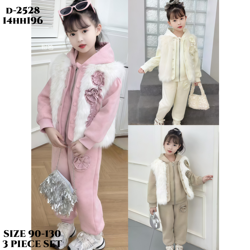 Thickened 3pieces set